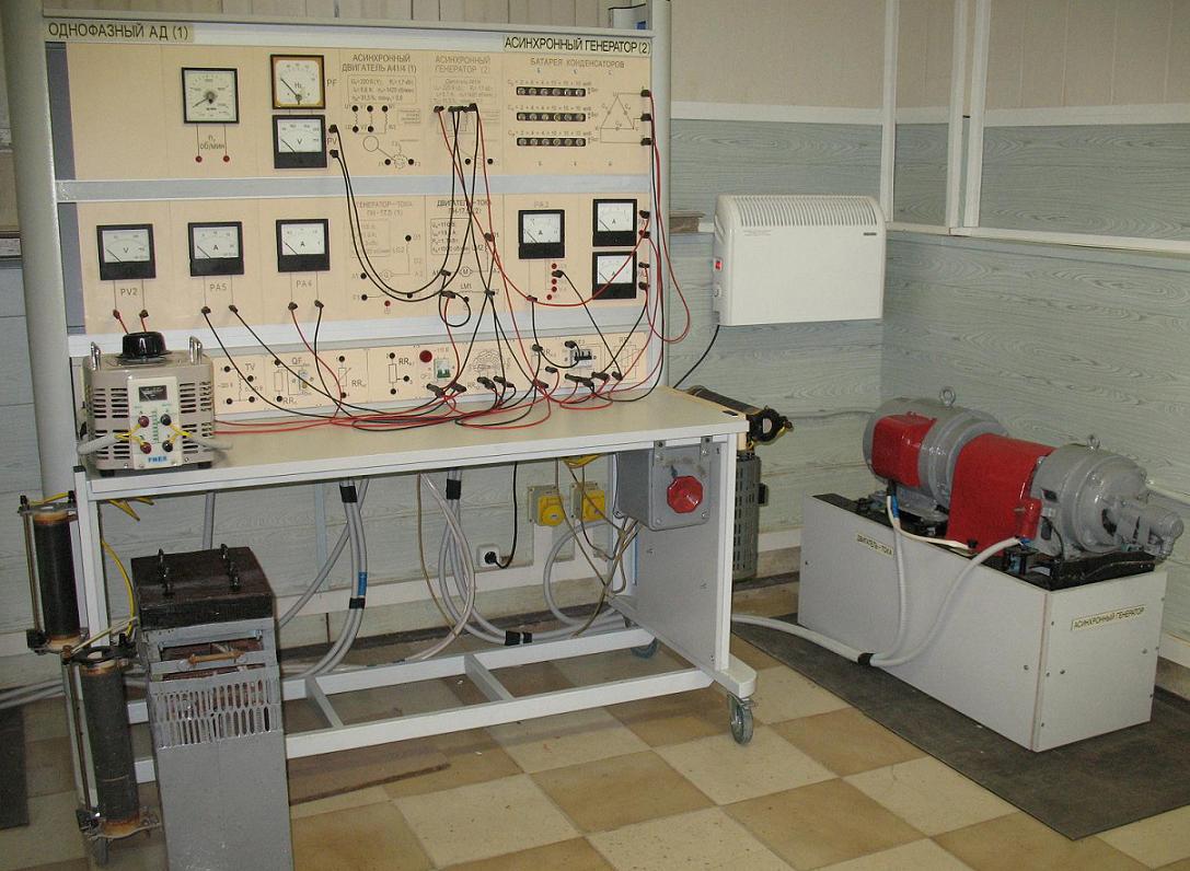 Laboratory stand 